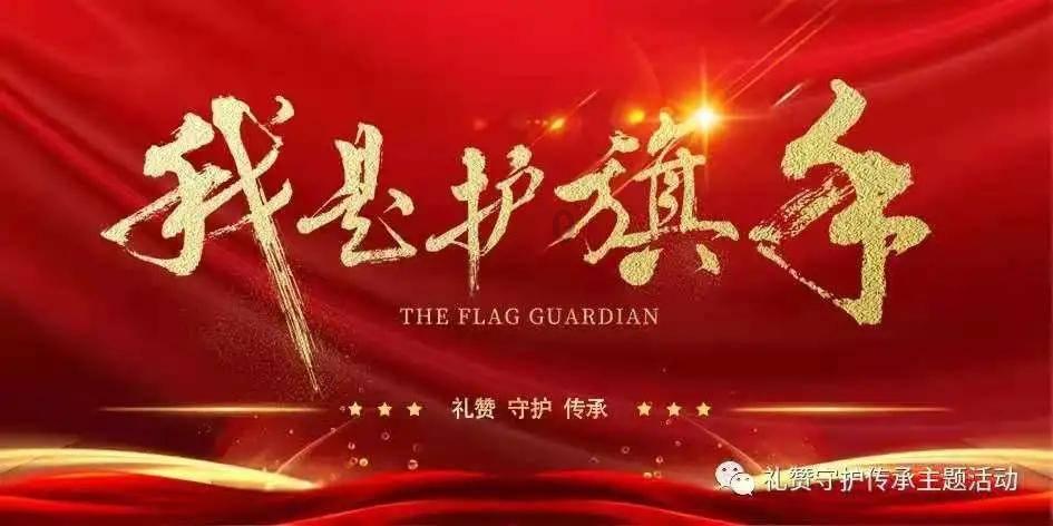 hahabet梦想